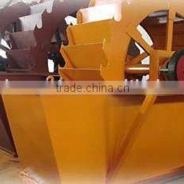 wheel and bucket sand making&washing machine