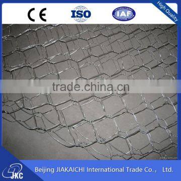 woven mesh gabion / gabion metal price