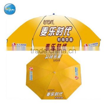 2.4m PVC parasol wtih heat-transfer printing for promotion