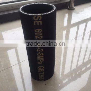 High Tensile Steel Wire Braid Rubber Hose