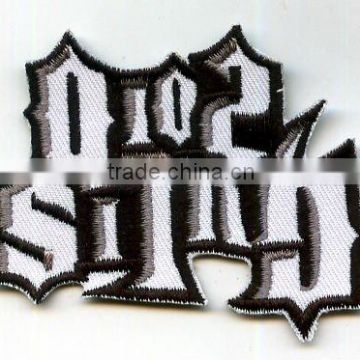 Embroidery wording patch