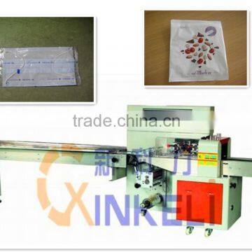 surgical disposable face mask packing machine