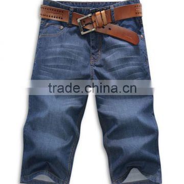 new style druable cotton mavi jeans