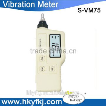 Best quality with low price Hand held digital Vibration Meter S-VM75