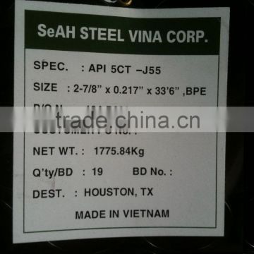 Steel tube 1/2" - 8-5/8" API, ASTM, JIS, AS, DIN, KS