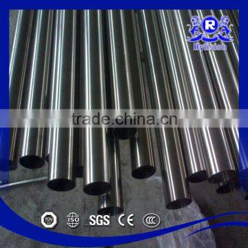 China Manufacturer 304 316 316ti 321 schedule 40 stainless steel pipe factory