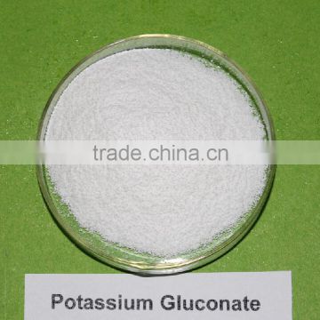 Food Grade Potassium Gluconate