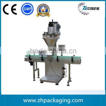 ZHS-2B-1 Auger Powder Filling Machine for bottle