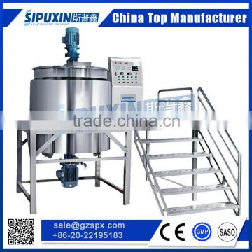 gold supplier china double jacketed blending vessel