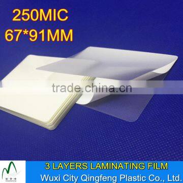 3 Layers Laminating Sheet 125mic 250mic 100pcs Hot Pouch Laminating Film