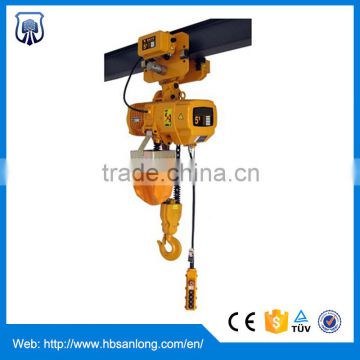 7.5 ton HHBB electric chain hoists with beam trolley