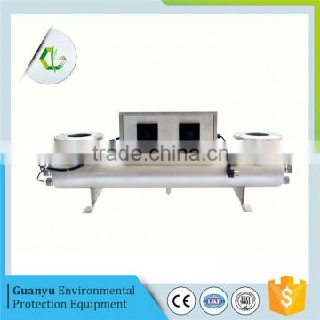 stainless steel uv sterilizer water purifier tools