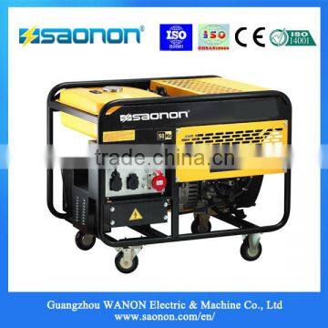 10.5kva Electric Generator with Manufacturer Price