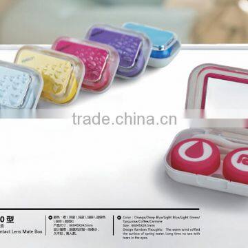 A-8090 price color contact lenses case