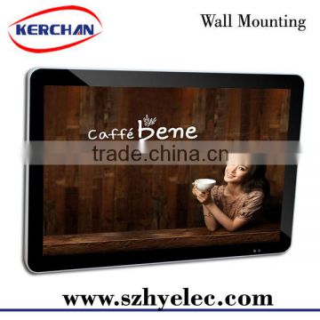 Hot split screen advertising screen 22 inch 1080P revolutionary advertising products