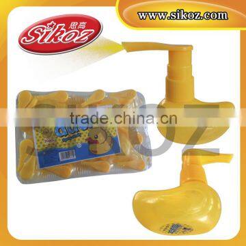 sk-a076 Yellow Duck Spray Candy