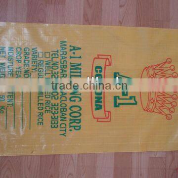 Biodegradable waterproof plastic bag for fertilizers