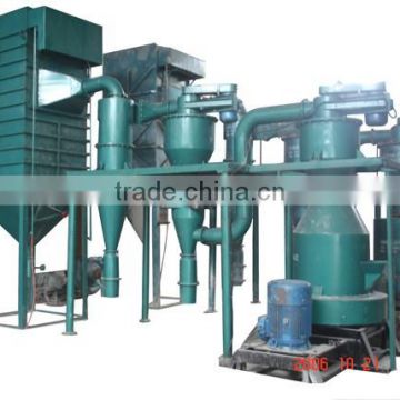 high capacity Grains rice husk powder pulverizer