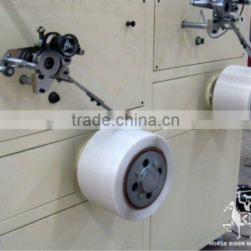 PET Strapping belt making machine with low power consumption
