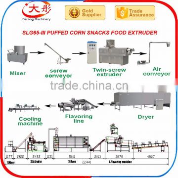 Fully Automatic Plant corn chips production line