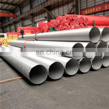321 stainless steel welded pipe 500mm