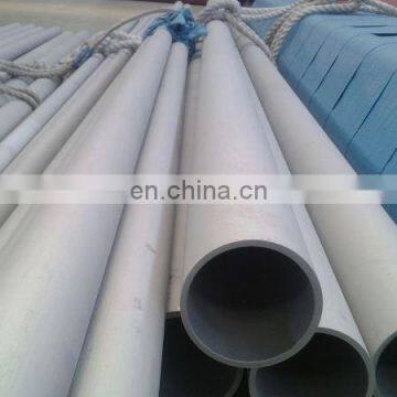 Hot Rolled Stainless Steel 304 Seamless Pipe