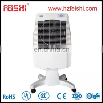 3.5KG/H Clean humidification with wet film Fog Maker commercial Portable Humidifier FDH-GO60Z
