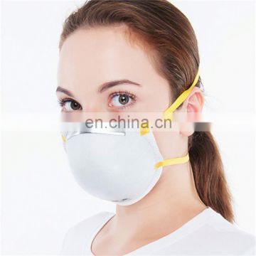 Custom Disposable Anti-Pollution Protective Dust Mask