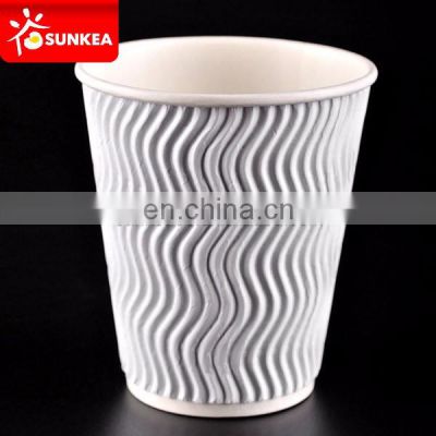 White round ripple paper cups, Disposable ripple paper cup for hot drinking, coffee paper cup