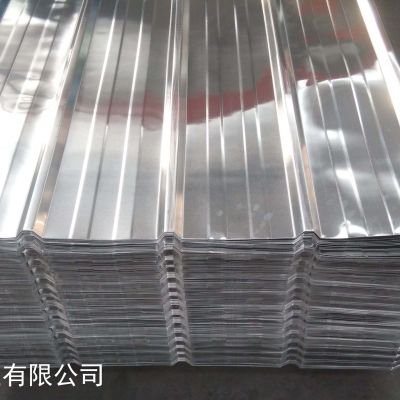 0.4mm Aluminum tile manufacturer