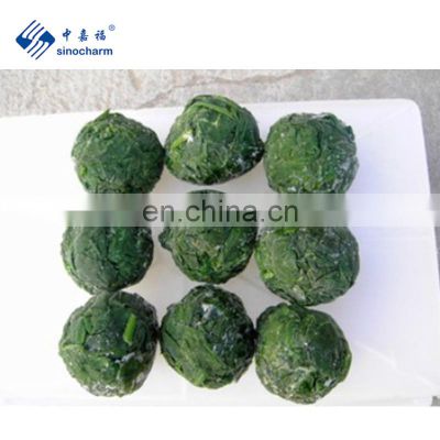 Sinocharm New Crop BRC Certified Non Worm IQF Spinach Leaf Ball Block Frozen Spinach