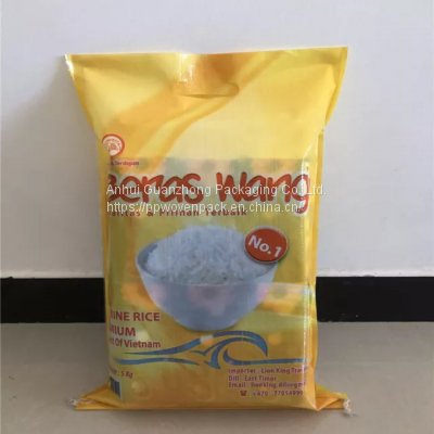 Quality 25Kg Bopp Laminated PP Woven Polypropylene Seed Bags for sale Packaging