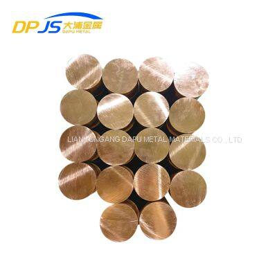 H85 C2300 Cuzn15	C23000 CZ102 Copper Rod Bar Support Customization Sufficient Supply