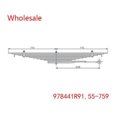 978441R91, 55-759 Medium Duty Vehicle Rear Wheel Spring Arm Wholesale For Navistar