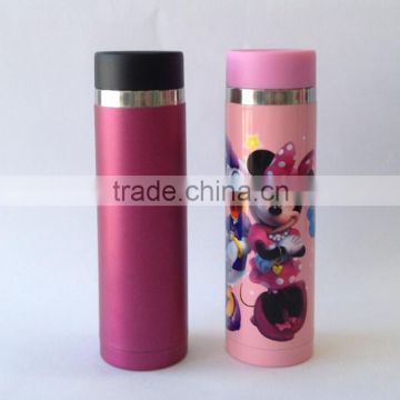Double wall vacuum insulated water bottle