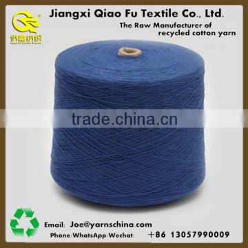 Export to Eastern Europe cvc oe regenerated cotton yarn for weaving yarn 10S