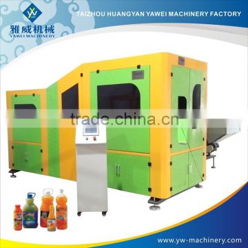 high quality mineral water bottle plastic molding machine price