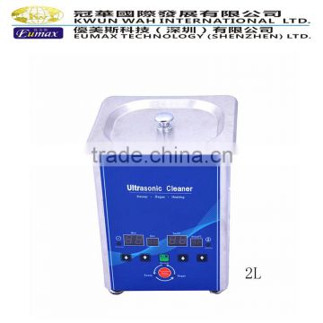 ultrasonic cleaner china mini Cleaner industrial Ultrasonic Cleaner Sdq020 with Heating and Sweep Function