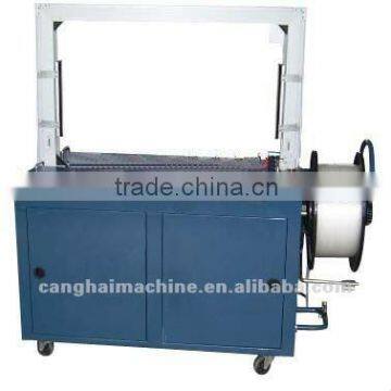 KBJAutomatic tying machine,bunding machine