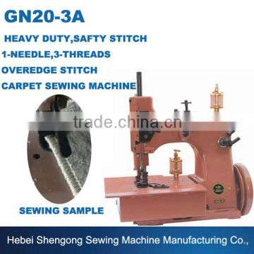 GN20-3A 3-threads edging machine for carpet-making