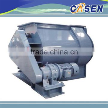 Peatmoss mixer machine with CE certificate
