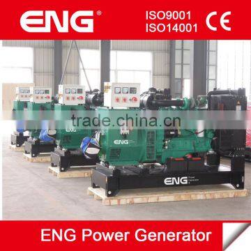 Competitive price 100KVA genset for 15days delivery