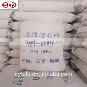 white talc powder