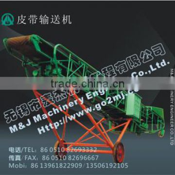 belt conveyor for 40kg rice bags loading