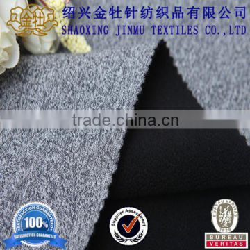 High quality fleece bonded polyester jersey