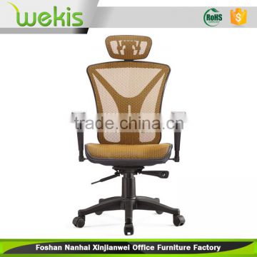 High quality mesh heated office chair with neck support