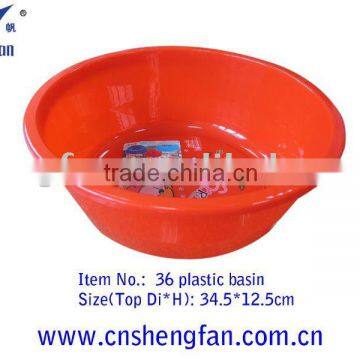 plastic wash basin Di 34.5cm