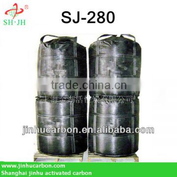 extruded activated carbon