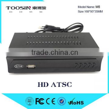 ATSC NTIA and 8VSB Standard atsc m5 digital tv box High quality atsc set top box