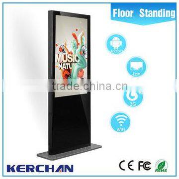 Alibaba shop 46 inch 1080P floor standingandroid system interactive super slim led screen smart tv made in China